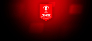 Спартак — Ростов (15.05.2025)